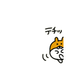 ゆる〜い落書きねこちゃんフレンズ5（個別スタンプ：17）