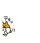 ゆる〜い落書きねこちゃんフレンズ5（個別スタンプ：19）