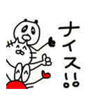 ゆる〜い落書きねこちゃんフレンズ5（個別スタンプ：24）