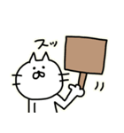 ゆる〜い落書きねこちゃんフレンズ5（個別スタンプ：30）