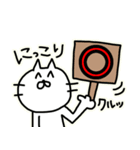 ゆる〜い落書きねこちゃんフレンズ5（個別スタンプ：31）