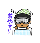 チャリチョコくんのあざす〜スタンプ（個別スタンプ：8）