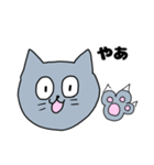 きまぐれすぎるねこ（個別スタンプ：1）