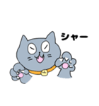 きまぐれすぎるねこ（個別スタンプ：2）