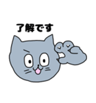 きまぐれすぎるねこ（個別スタンプ：14）