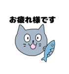 きまぐれすぎるねこ（個別スタンプ：18）