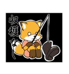 びっくり狐（個別スタンプ：2）