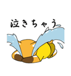 びっくり狐（個別スタンプ：6）