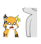 びっくり狐（個別スタンプ：12）