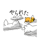 びっくり狐（個別スタンプ：13）