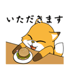 びっくり狐（個別スタンプ：22）