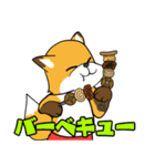 びっくり狐（個別スタンプ：23）