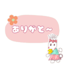 TMR画伯_01（個別スタンプ：1）