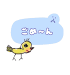 TMR画伯_01（個別スタンプ：2）