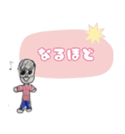 TMR画伯_01（個別スタンプ：4）