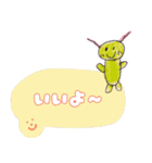 TMR画伯_01（個別スタンプ：5）