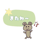 TMR画伯_01（個別スタンプ：7）