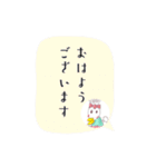 TMR画伯_01（個別スタンプ：9）