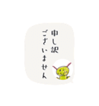 TMR画伯_01（個別スタンプ：10）