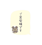TMR画伯_01（個別スタンプ：11）