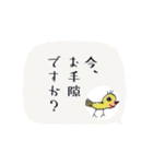TMR画伯_01（個別スタンプ：12）