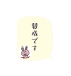 TMR画伯_01（個別スタンプ：13）