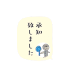 TMR画伯_01（個別スタンプ：15）