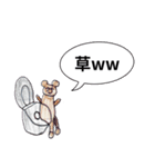 TMR画伯_01（個別スタンプ：17）