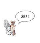 TMR画伯_01（個別スタンプ：19）