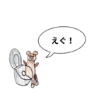TMR画伯_01（個別スタンプ：20）