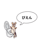 TMR画伯_01（個別スタンプ：21）