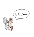 TMR画伯_01（個別スタンプ：22）