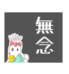 TMR画伯_01（個別スタンプ：28）