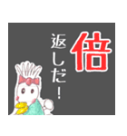 TMR画伯_01（個別スタンプ：31）