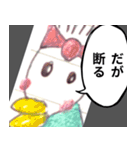 TMR画伯_01（個別スタンプ：32）