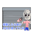 TMR画伯_01（個別スタンプ：33）