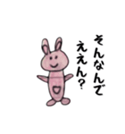 TMR画伯_01（個別スタンプ：37）