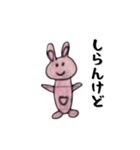 TMR画伯_01（個別スタンプ：38）