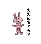 TMR画伯_01（個別スタンプ：39）