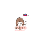 えむちゃんの動くスタンプ（個別スタンプ：2）