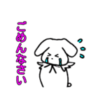 うさぎの毎日使えるスタンプ1（個別スタンプ：1）