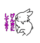 うさぎの毎日使えるスタンプ1（個別スタンプ：3）