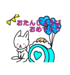 うさぎの毎日使えるスタンプ1（個別スタンプ：15）