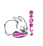 うさぎの毎日使えるスタンプ1（個別スタンプ：16）