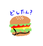 ねむンプ2（個別スタンプ：2）