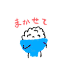 ねむンプ2（個別スタンプ：3）