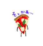ねむンプ2（個別スタンプ：4）