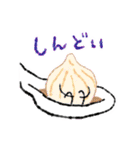 ねむンプ2（個別スタンプ：7）
