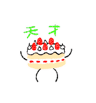 ねむンプ2（個別スタンプ：15）