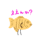 ねむンプ2（個別スタンプ：21）